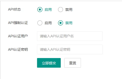 PB后台列表中添加预览HTML功能
